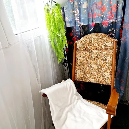 Apartment Vintage
